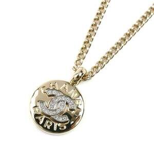 CHANEL Gold Logo Necklace